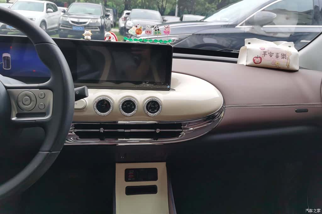 Wuling Bingo, 2023 13