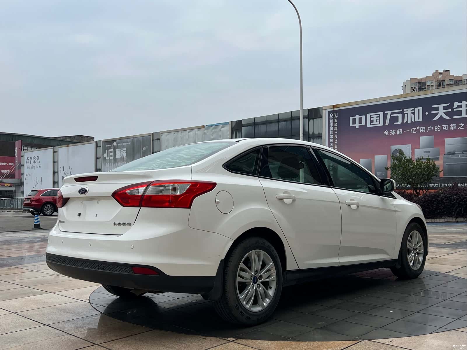 Ford Focus, 2014 6