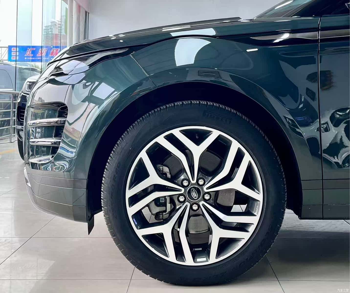 Land Rover Range Rover, 2024 17