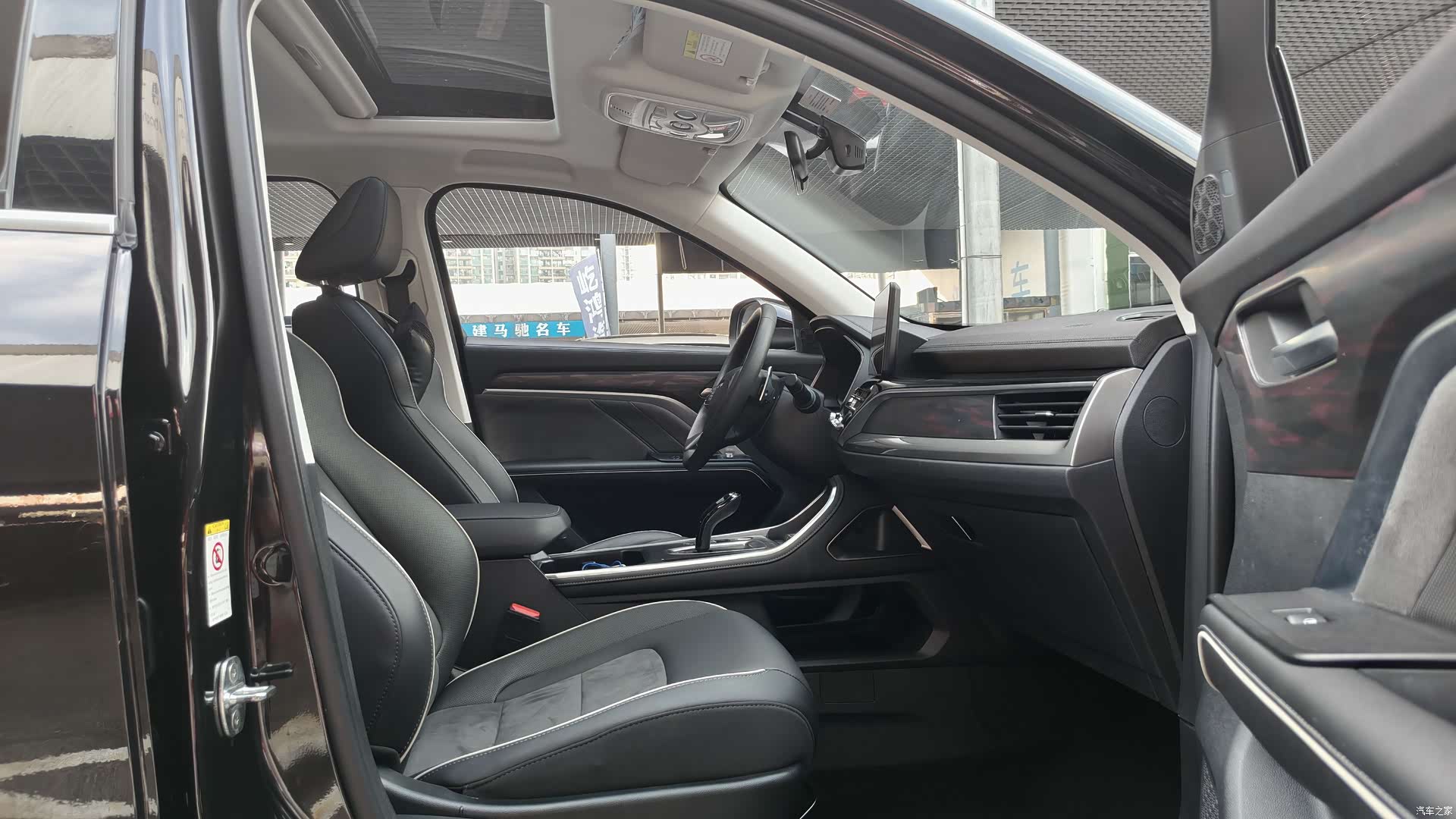 Haval H6, 2023 18