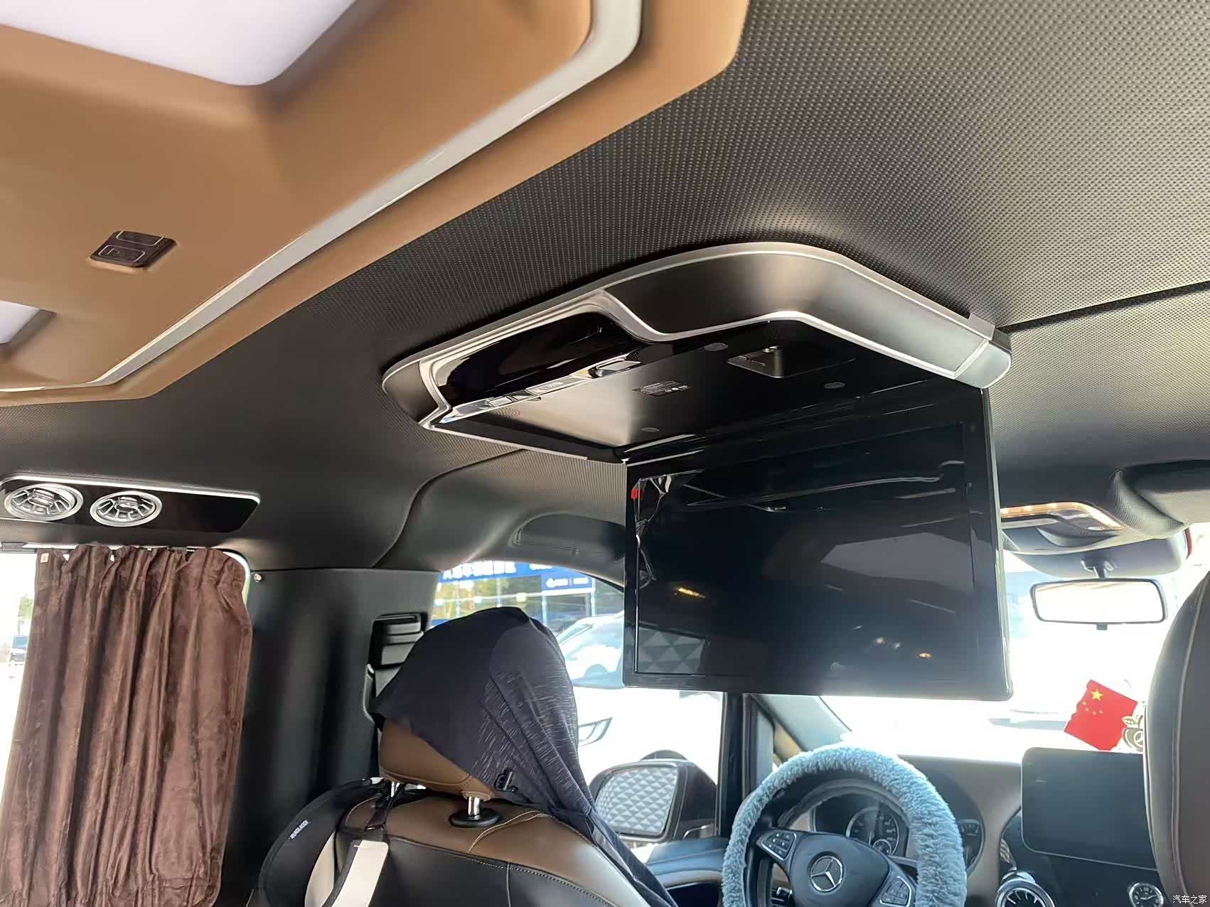 Mercedes-Benz 7, 2024 8