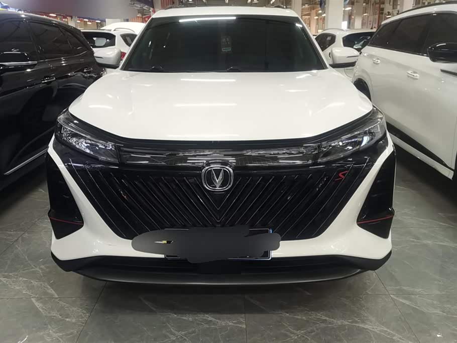 Changan CS75 PLUS Changan CS75 PLUS