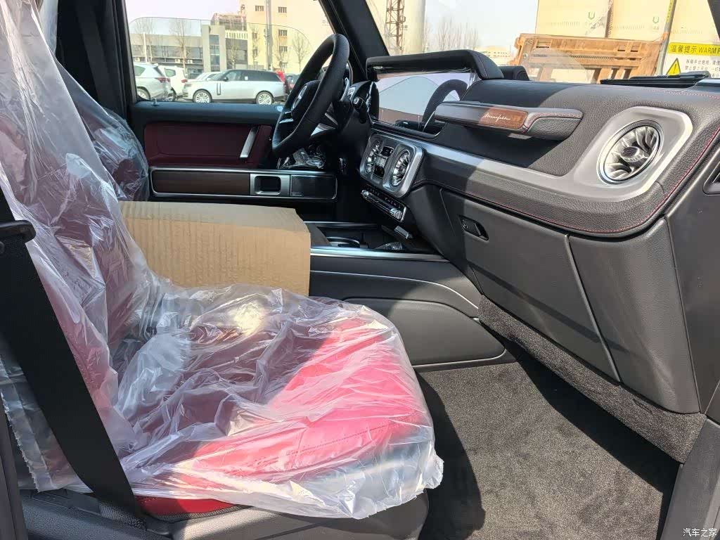 Mercedes-Benz G-Class, 2026 13