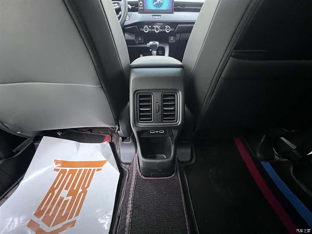 Honda Vezel, 2023 27