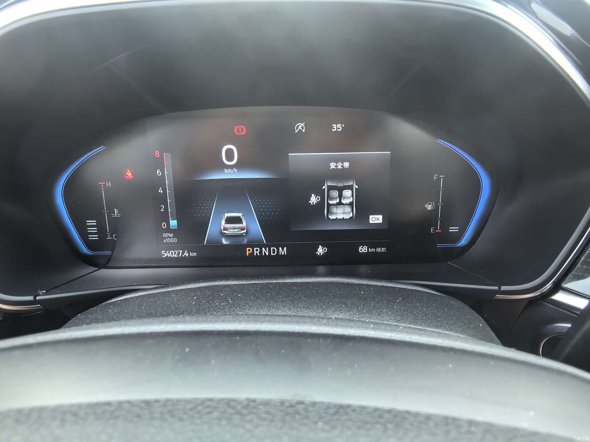 Ford Focus, 2022 9