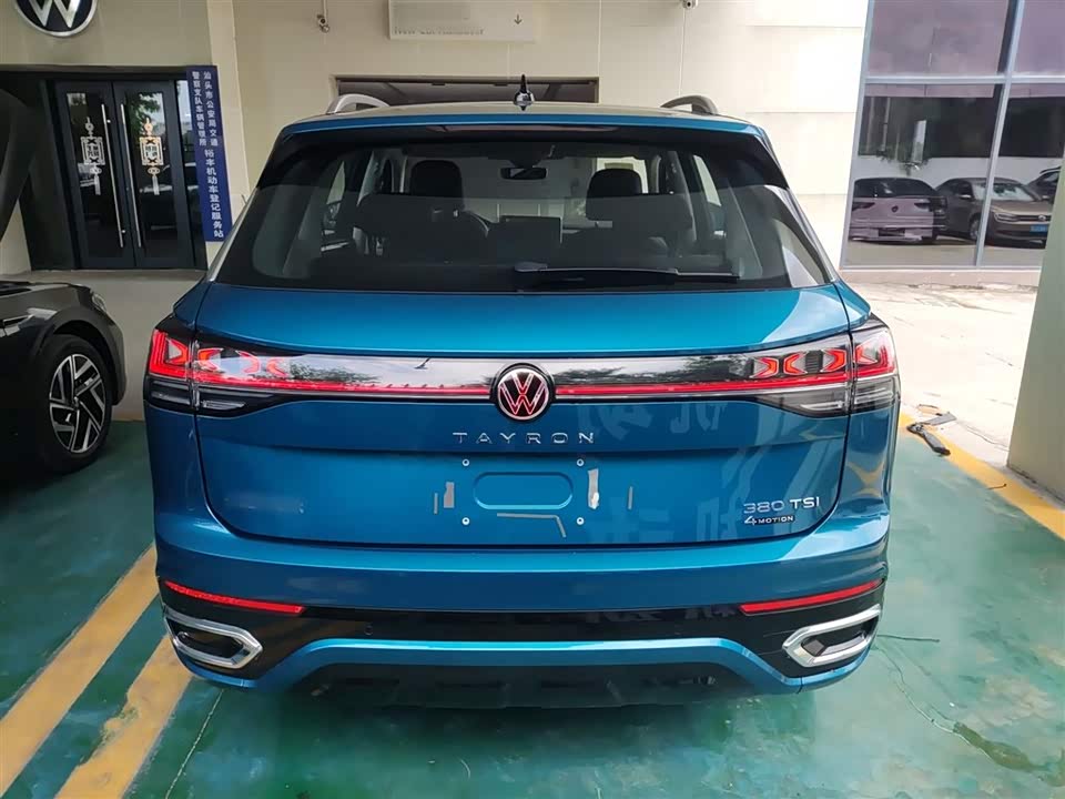 Volkswagen Tanyue Volkswagen Tanyue
