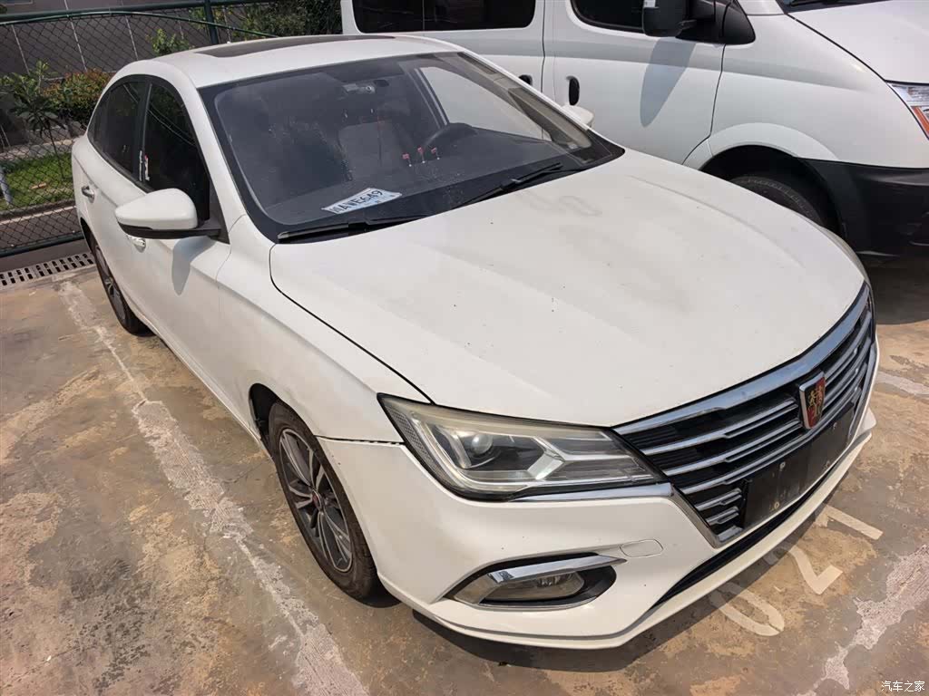 Roewe i5, 2019 3