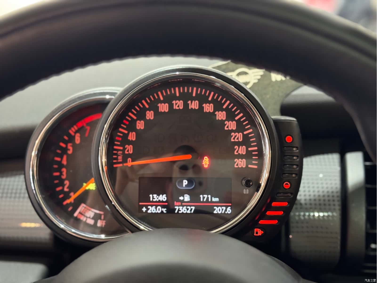 Mini Cooper, 2016 16