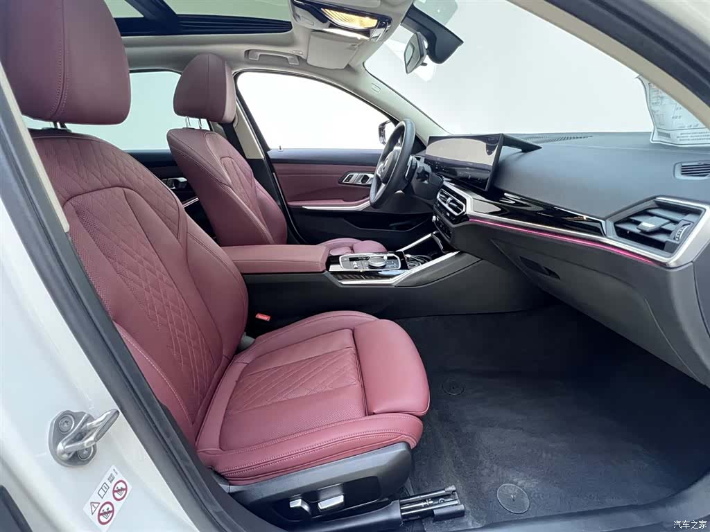 BMW 3 Series, 2023 11
