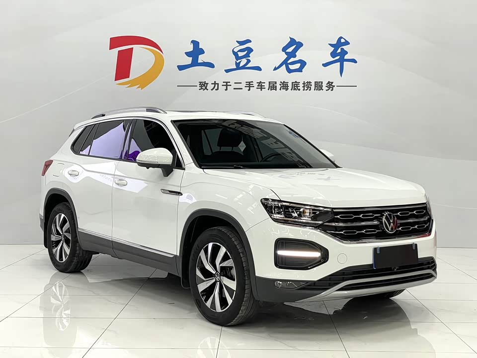 Volkswagen Tanyue
