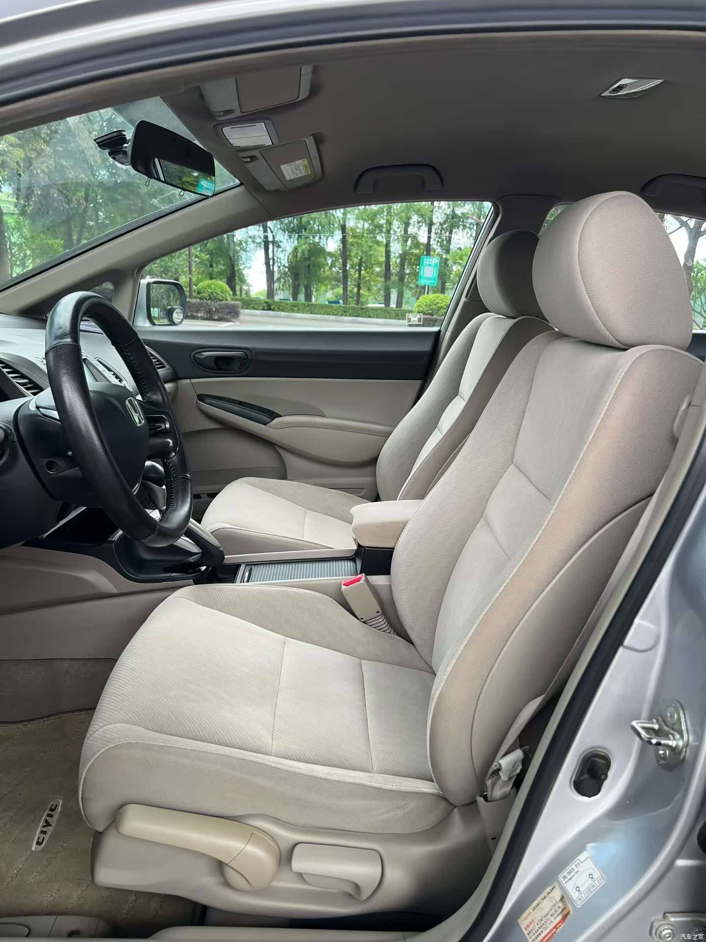 Honda Civic, 2011 7