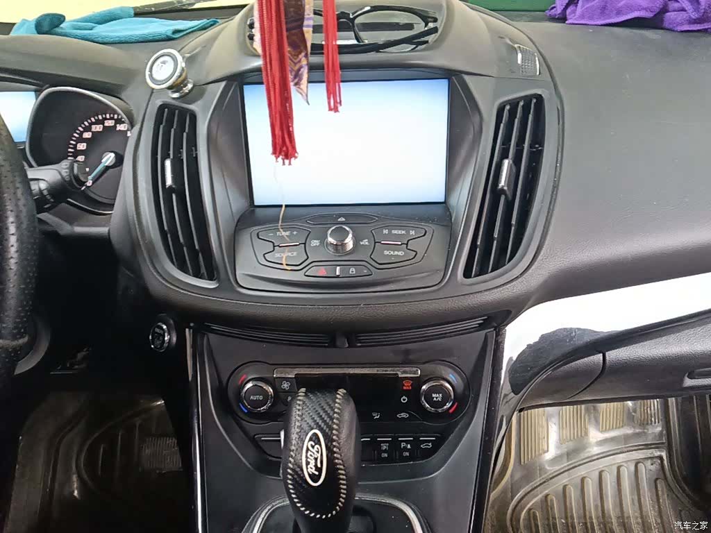Ford Kuga, 2015 10