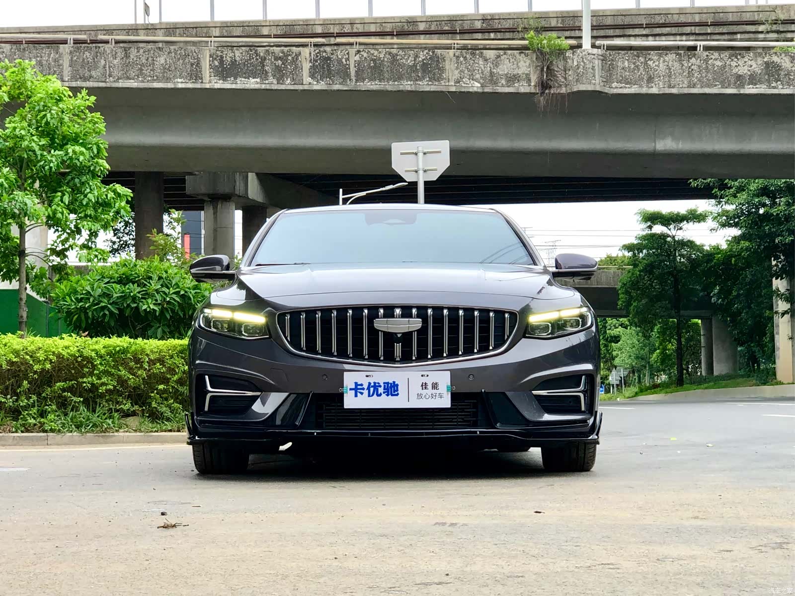 Geely Preface, 2024 2