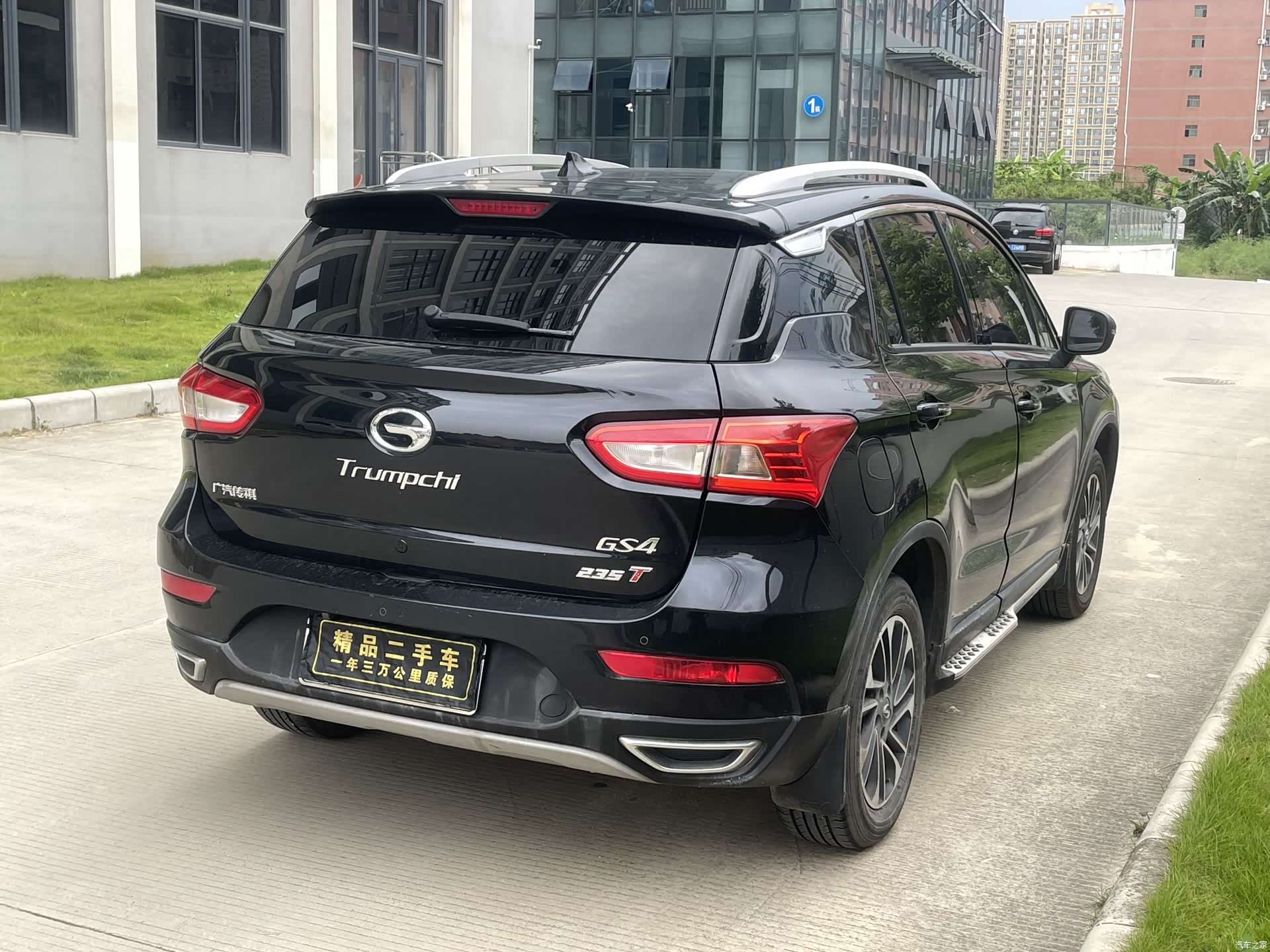 GAC GS4, 2017 4
