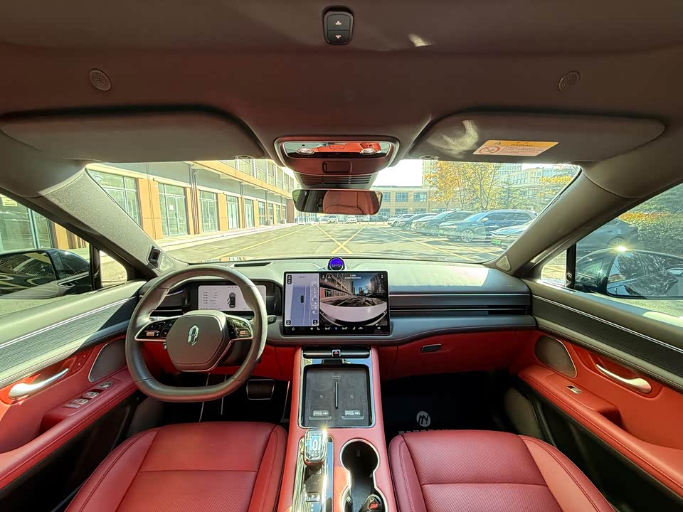 AITO Ask the world M5