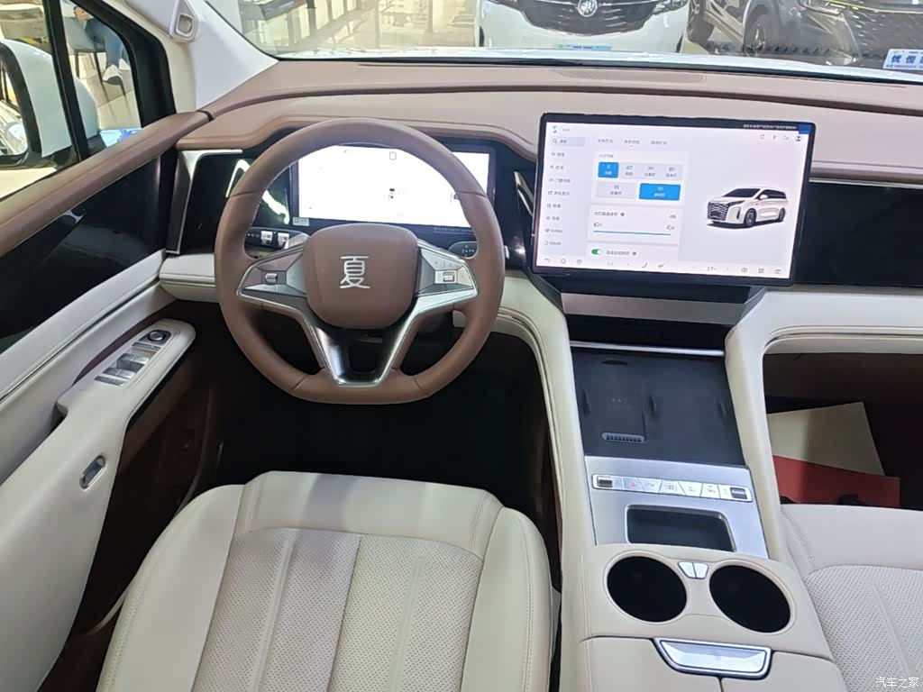 BYD Xia, 2025 10