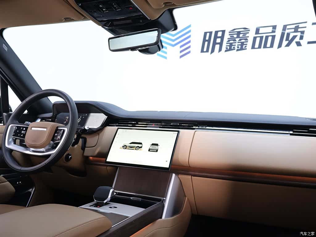 Land Rover Range Rover, 2025 20