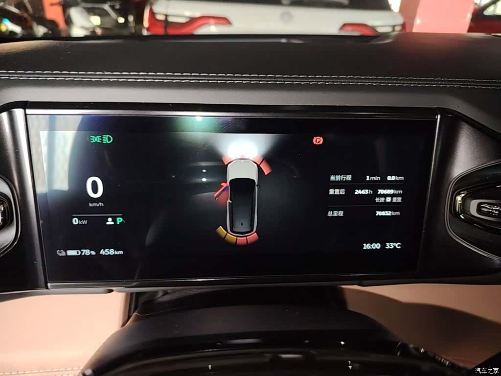 NIO ES8, 2021 12