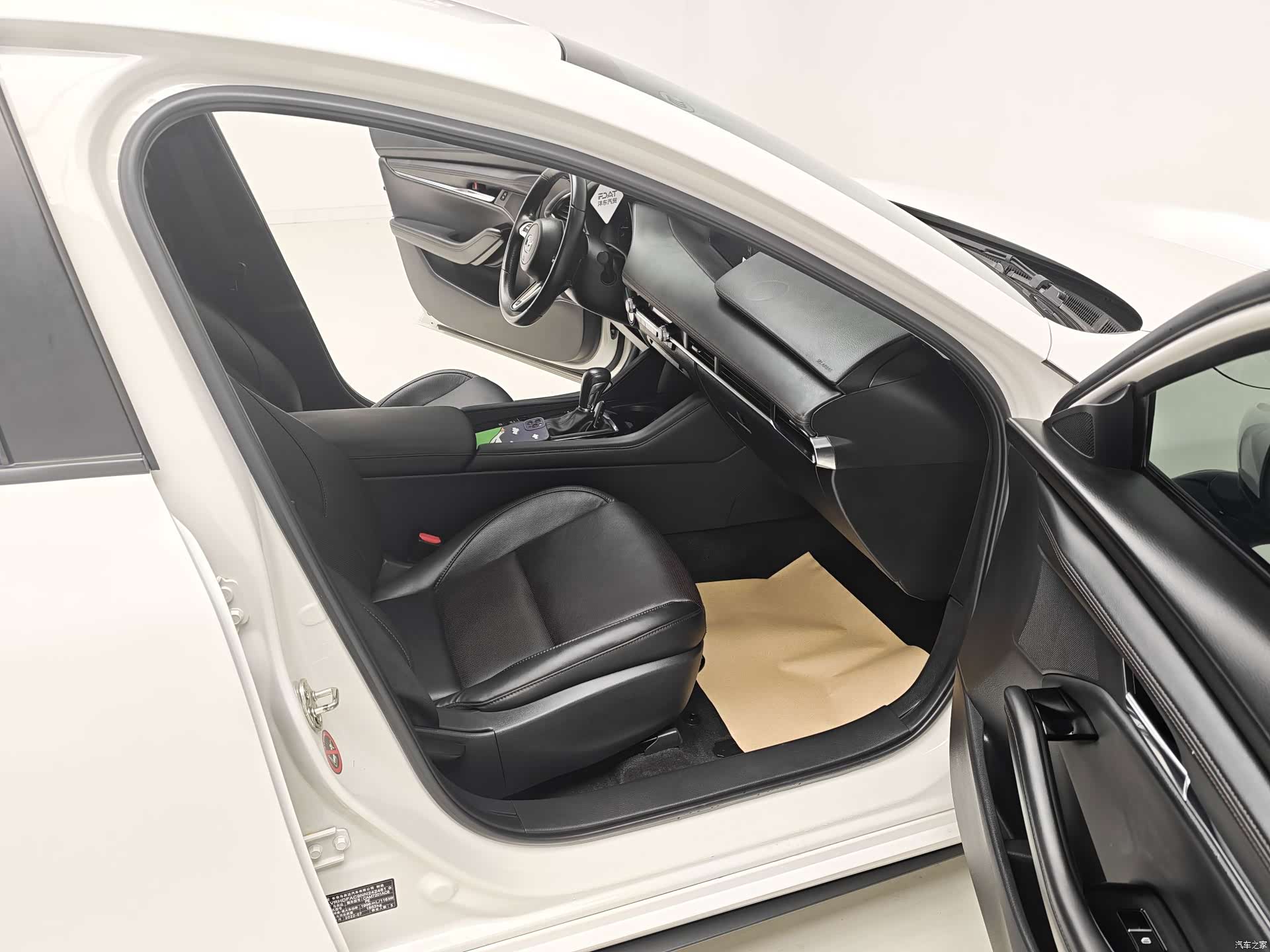 Mazda Mazda3, 2023 12