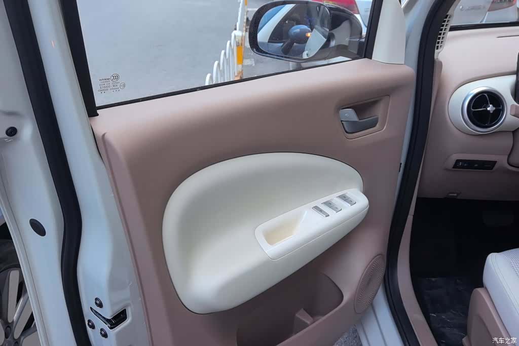 Wuling MINIEV, 2026 7