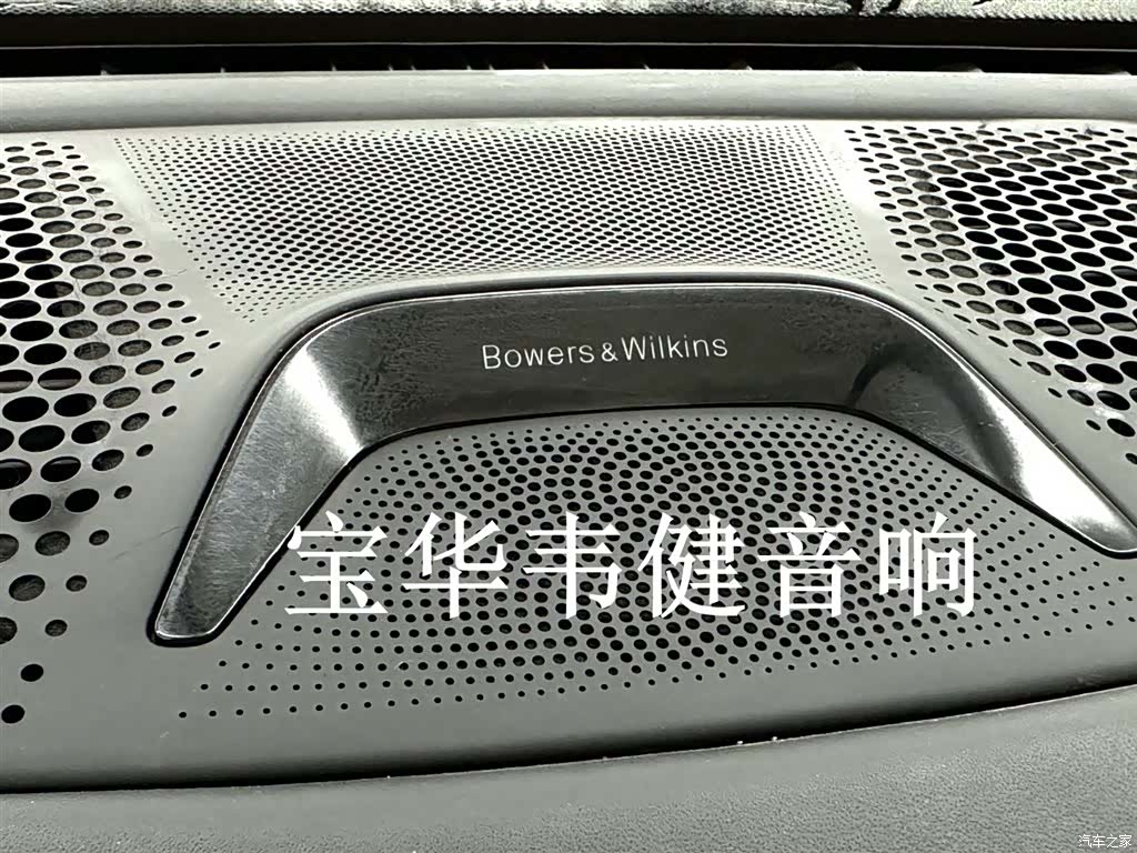 BMW 7 Series, 2021 31