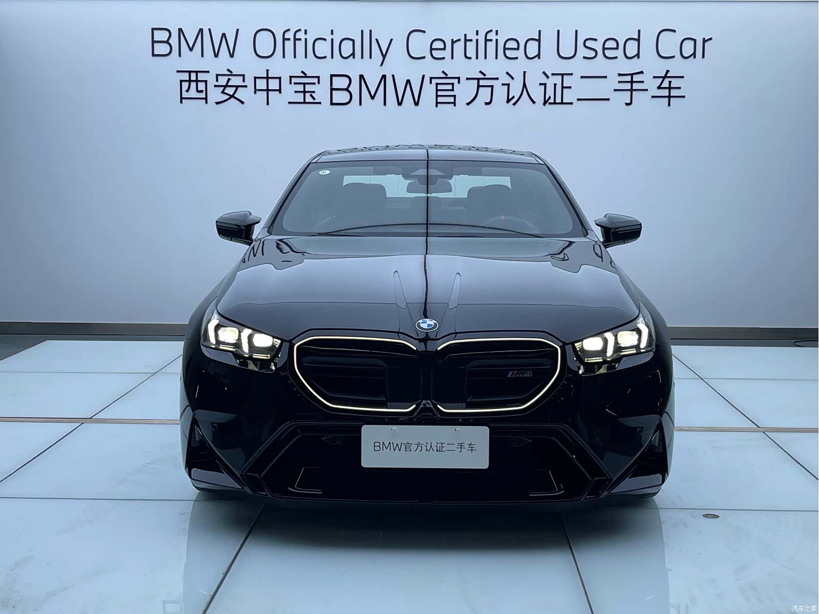 BMW M5, 2025 2