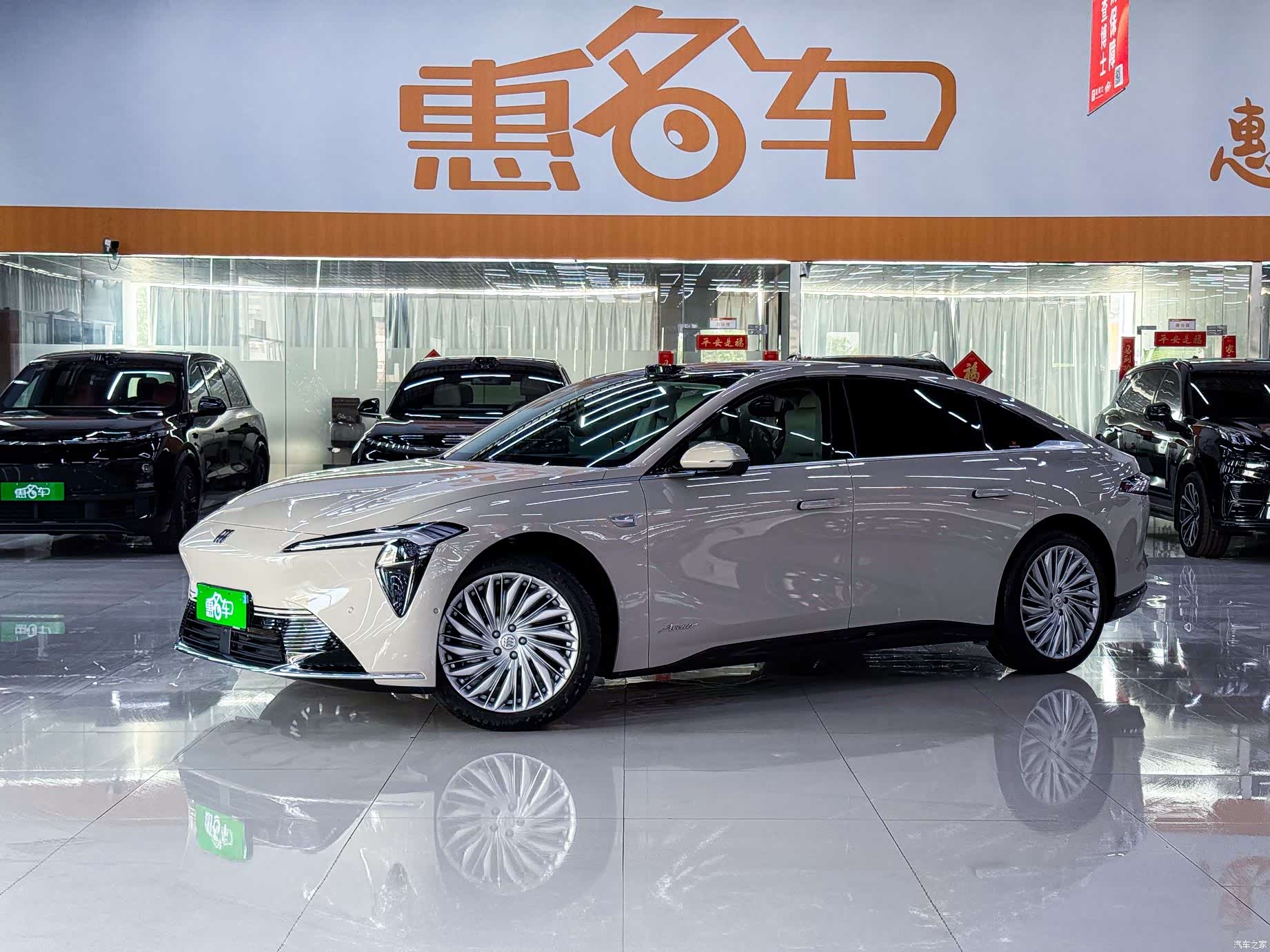 Buick L7, 2026 1