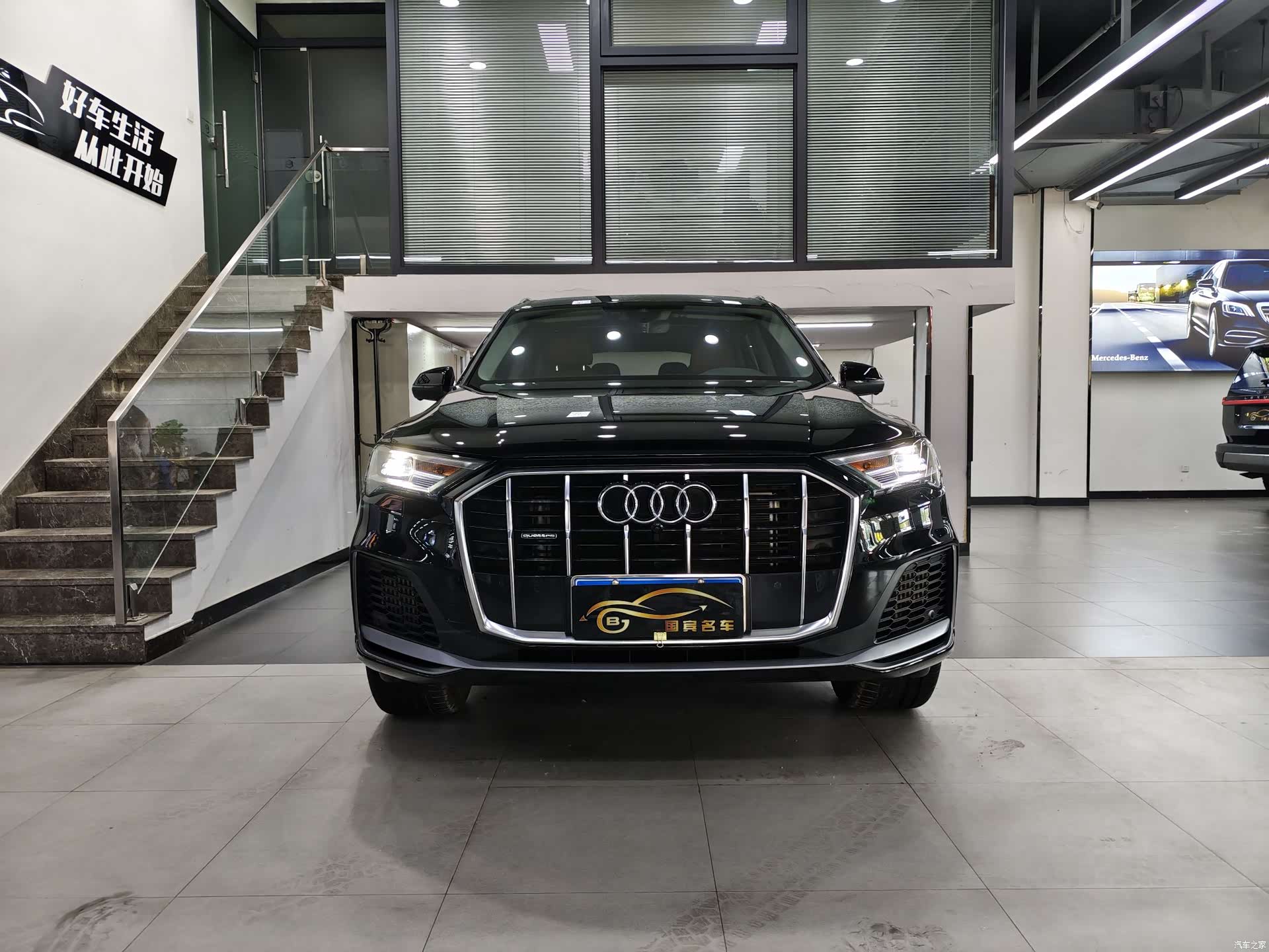Audi Q7, 2022 2