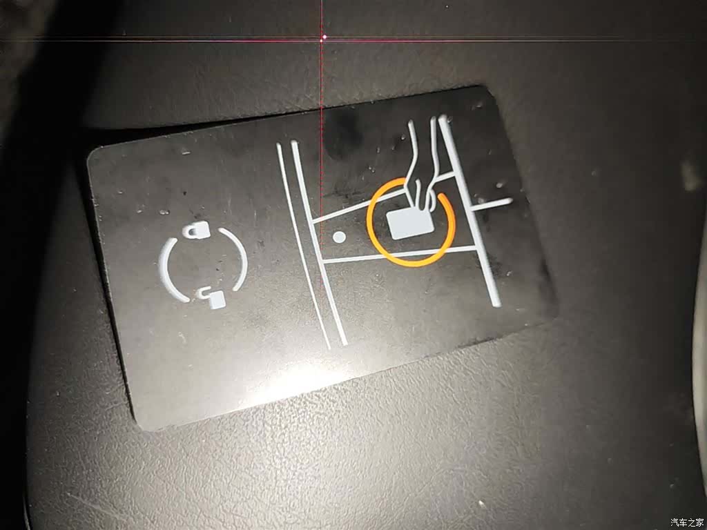 Tesla Model 3, 2020 9