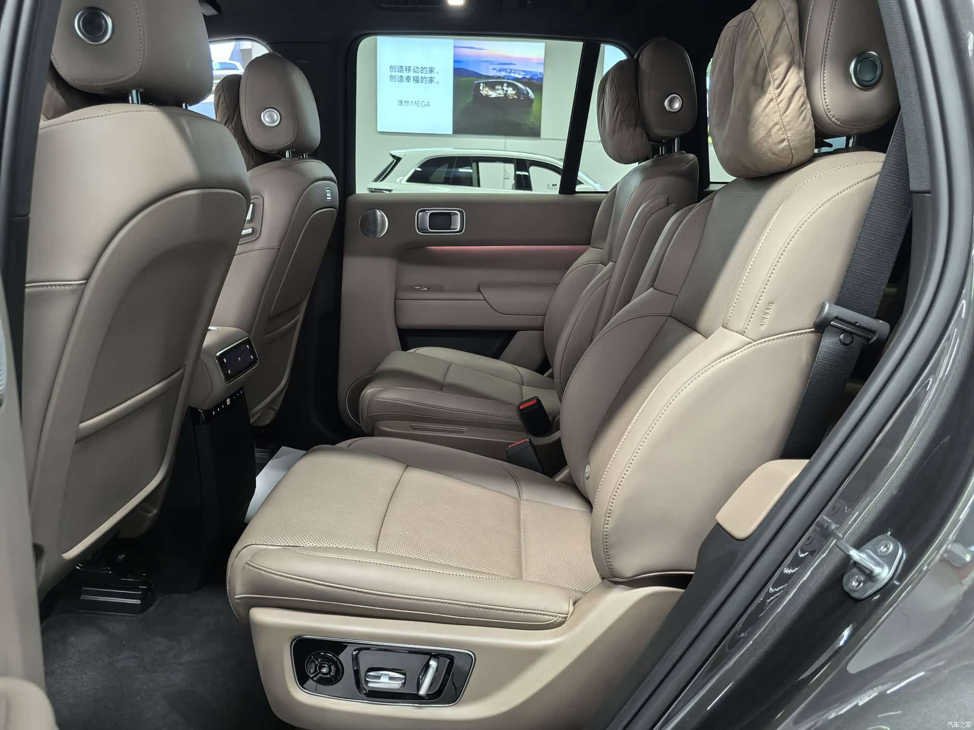 Li Auto L8, 2025 12