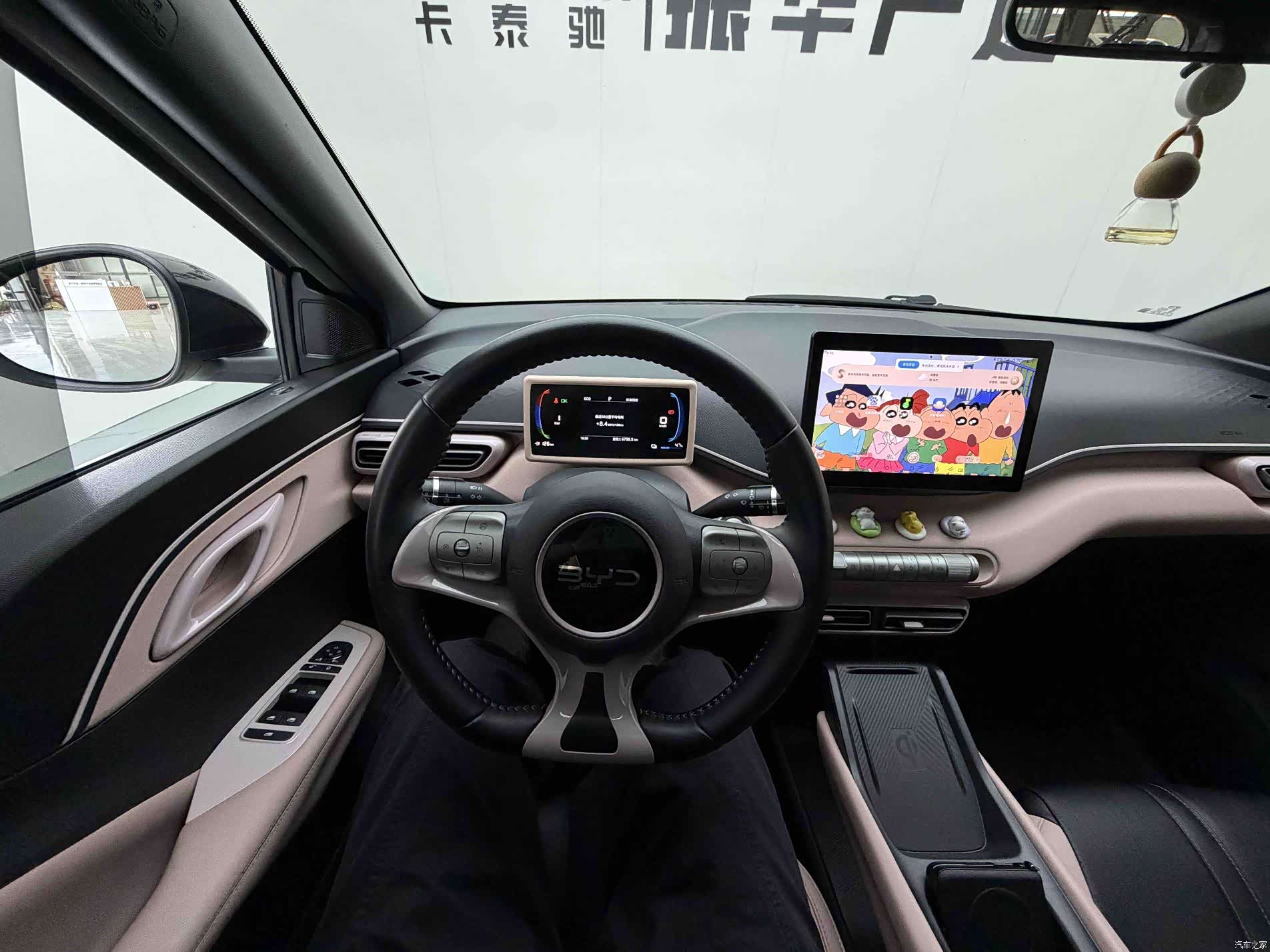 BYD Seagull, 2024 4