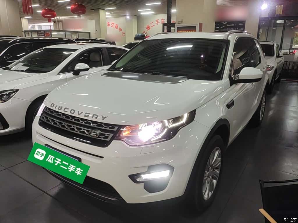 Land Rover Discovery, 2019 2