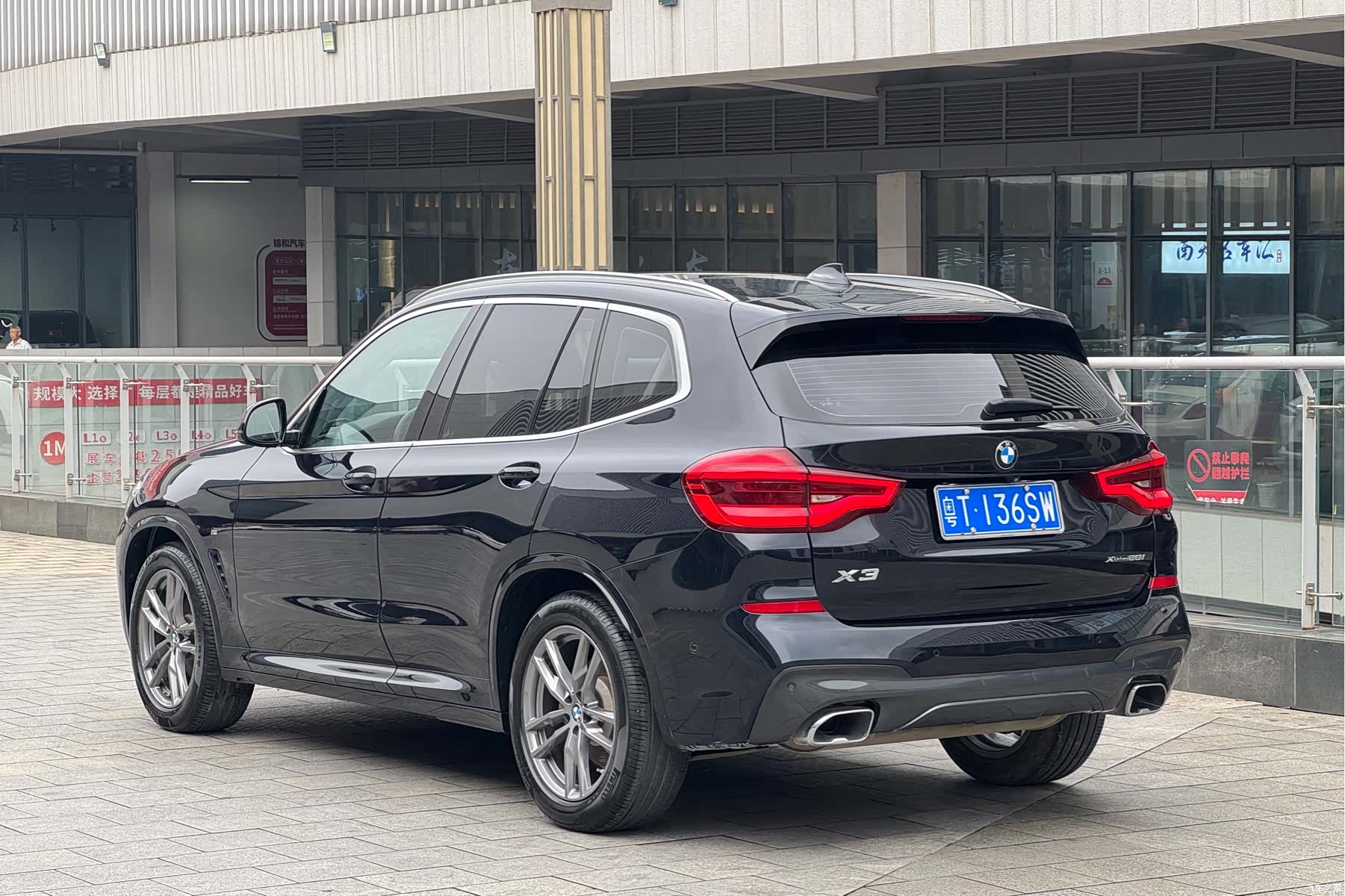 BMW X3, 2021 6