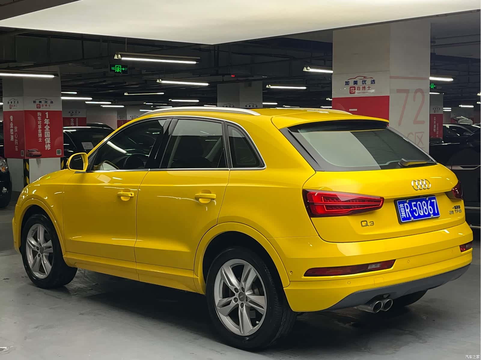 Audi Q3, 2017 все фото