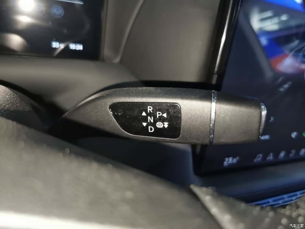 Xpeng G9, 2023 14