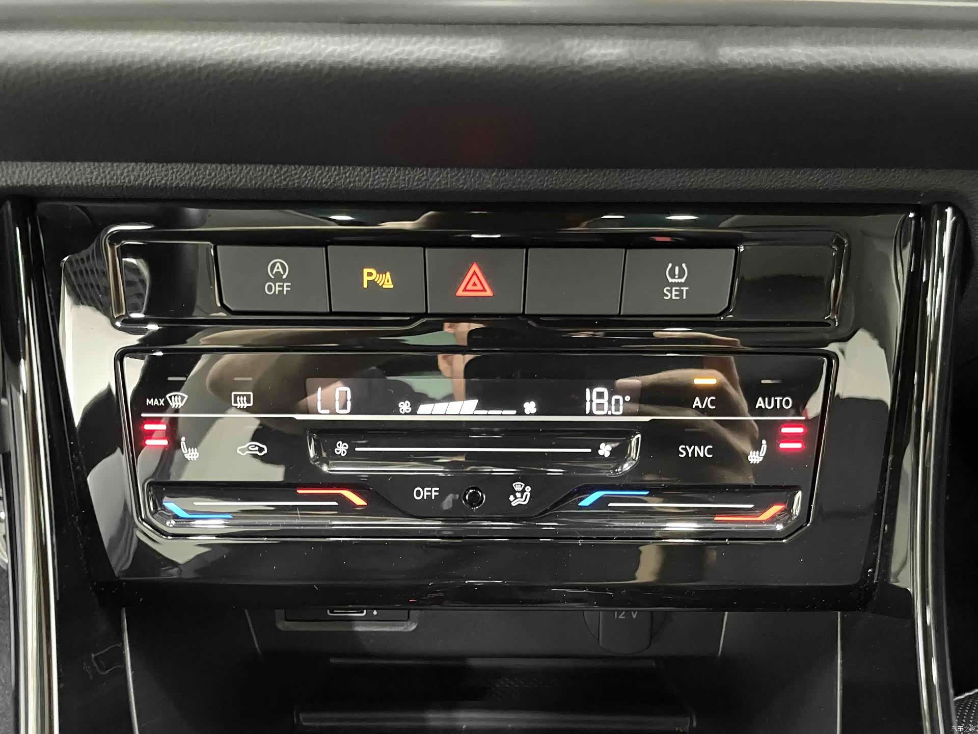 Volkswagen VS7, 2022 11