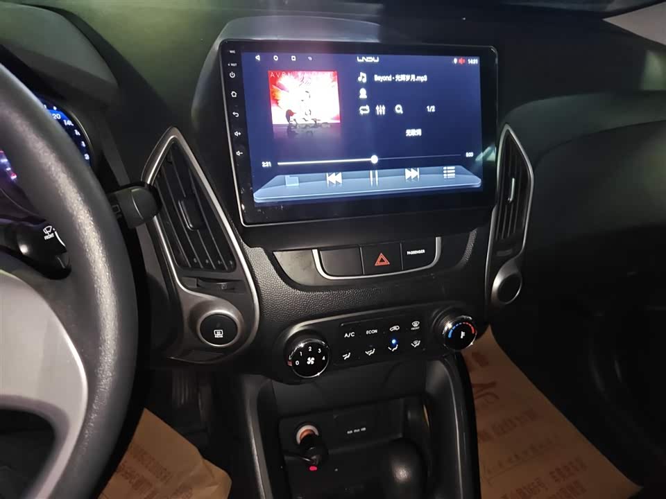 Hyundai Beijing ix35