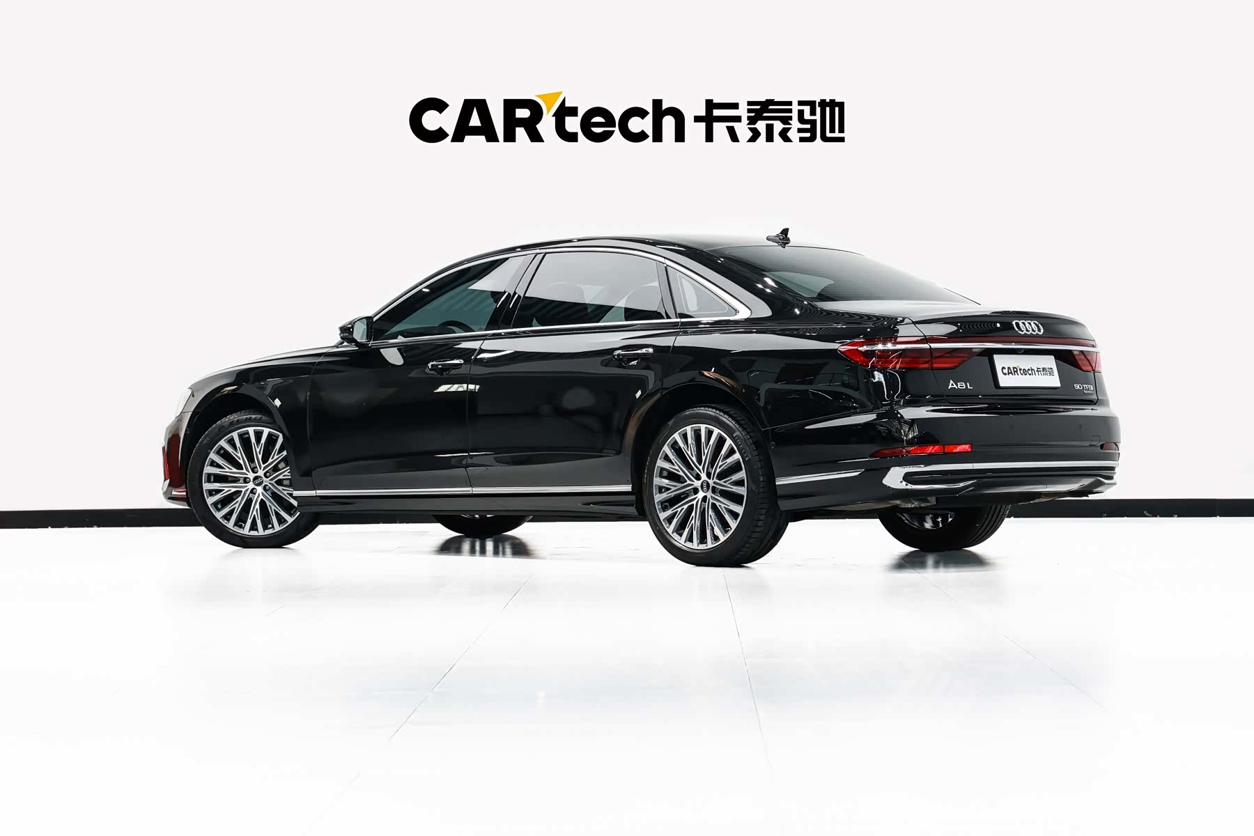 Audi A8L, 2026 6