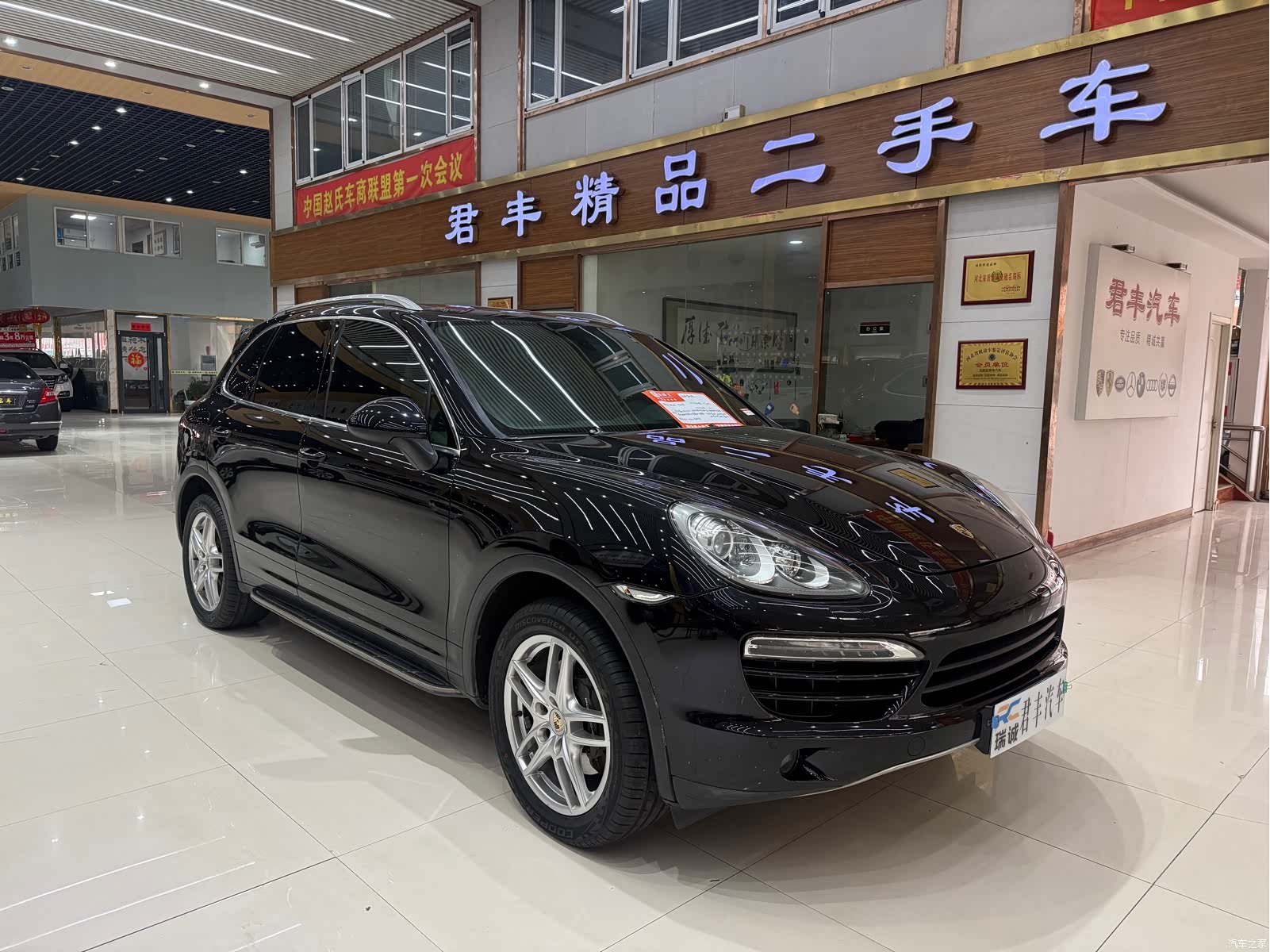 Porsche Cayenne, 2013 3