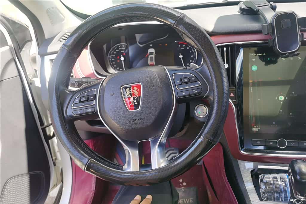 Roewe RX5, 2016 15