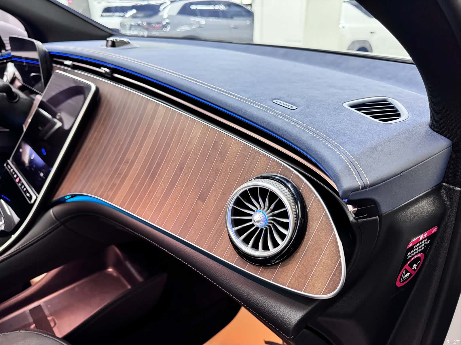 Mercedes-Benz EQE, 2023 9