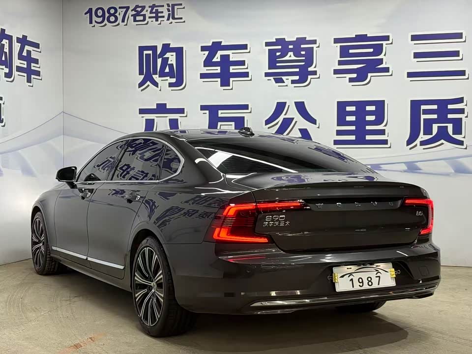 Volvo S90