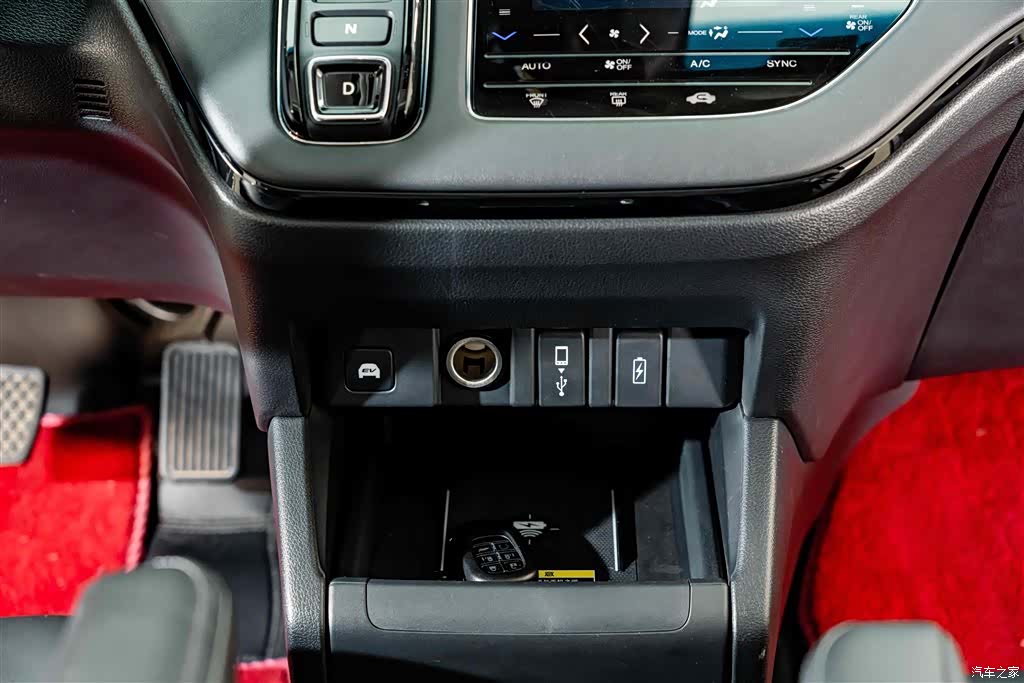 Honda Elysion, 2024 18