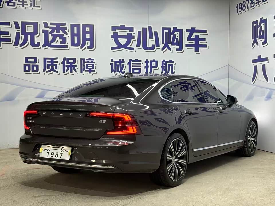 Volvo S90