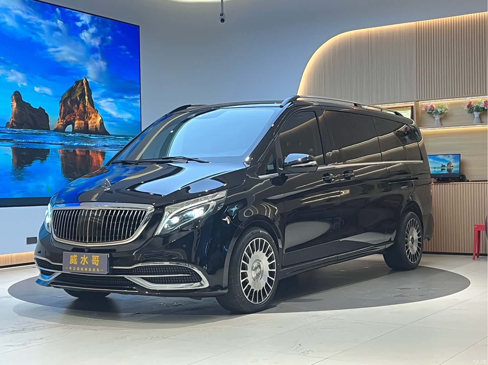 Mercedes-Benz V-Class, 2021 1