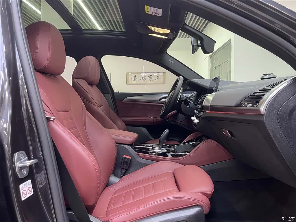 BMW X4, 2021 19