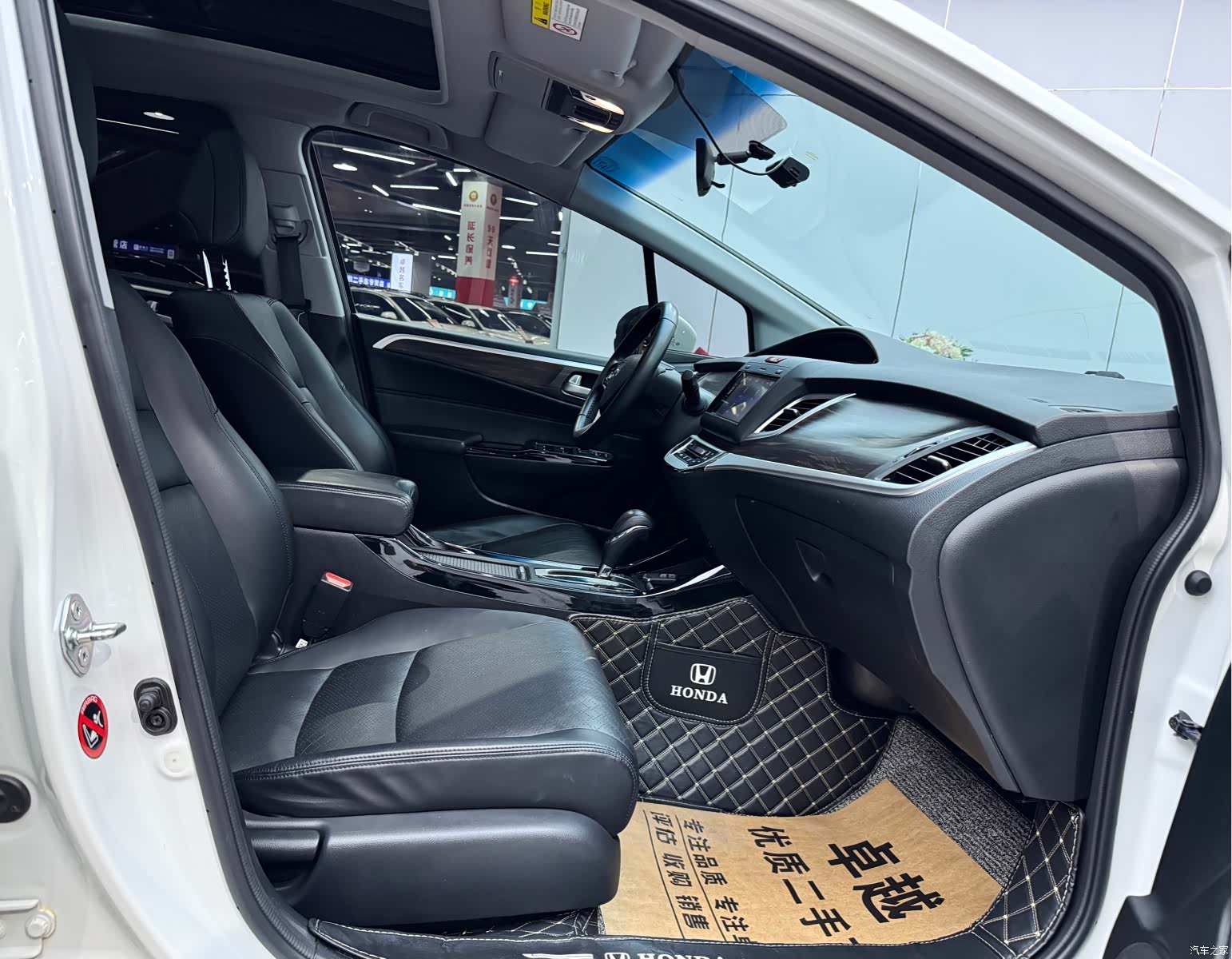 Honda Jade, 2019 16