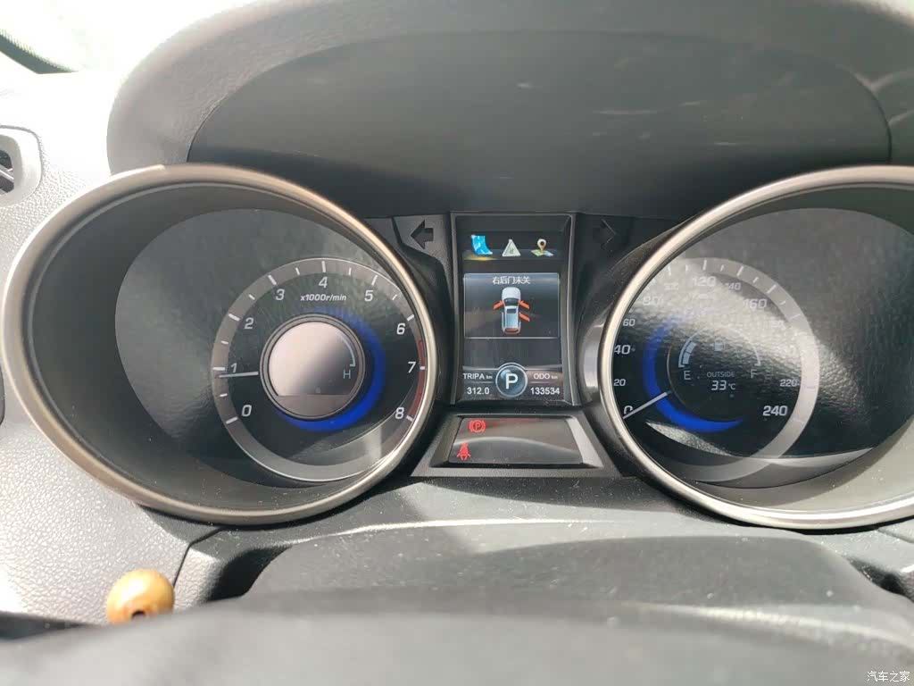 Changan CS75, 2016 8