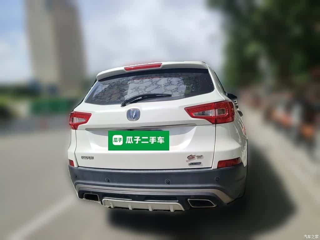 Changan CS75, 2016 4