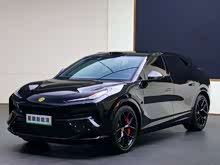 ELETRE 2023�� ELETRE S+